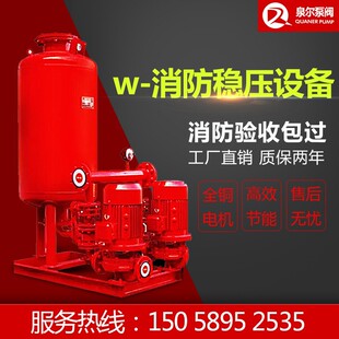 ���������O��XBD������ˮ�������༉�Ç��ܱ�����������ʽ�μ���