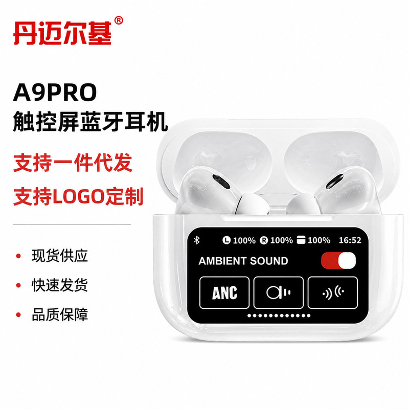 Cross-Border Hot-Selling A9Pro Touch-Screen Bluetooth Earphones In-Ear Anc Noise-Cancelling High-Quality Waterproof Wireless Earphones Cross-Border Hot-Selling A9Pro Touch-Screen Bluetooth Earphones In-Ear Anc Noise-Cancelling High-Quality Waterproof Wireless Earphones