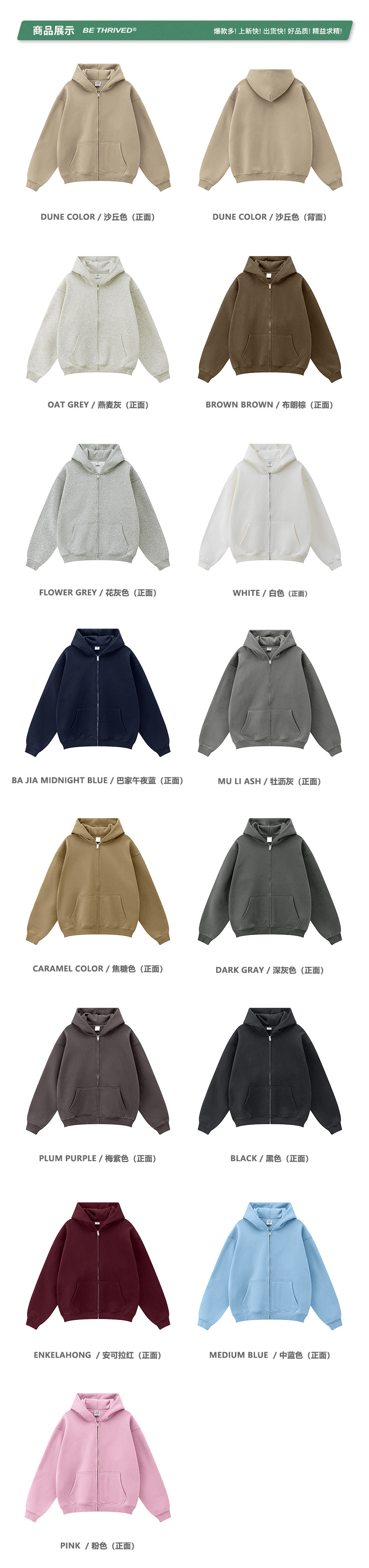 衣服.jpg