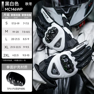 Saiyu Motorcycle Winter Riding Gloves for Men and Women, Waterproof, Windproof, Warm, Cold-Resistant, Touchscreen, Motorcycle Racing, Anti-Slip