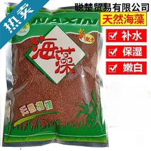 ̩1000g��������Ĥ���w����������Ȼ�aˮ�����坍�տsë���ЋD