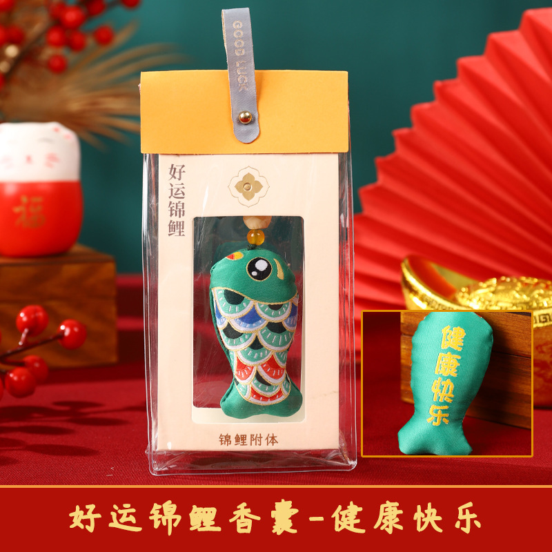 Lucky koi bolsita talismán de seguridad bolsa de loto bolsita portátil pequeño colgante adornos de coche Dragon Boat Festival bolsita