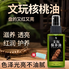 ���汣�B�͌��ú��JС�~��̴�ϙ�������׳���P�ִ�������_����