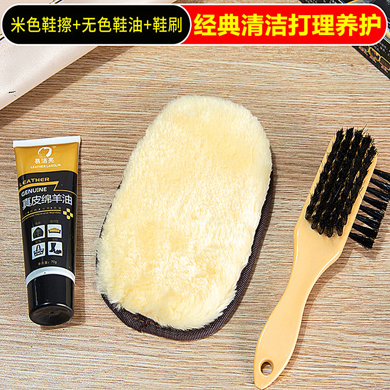 靴磨き用手袋、磨き用グローブ、便利なクリーニング用布、革製品、家庭用ほこり取り、汚れ落とし、万能クリーニングツール