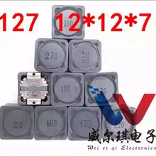 CD127 2.2UH �zӡ2R2 12*12*7 �NƬ����늸� ����늸�