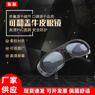 �ɷ��wţƤ���RţƤ��Ę���R늺����������ĥ������ڱ��oĿ�R