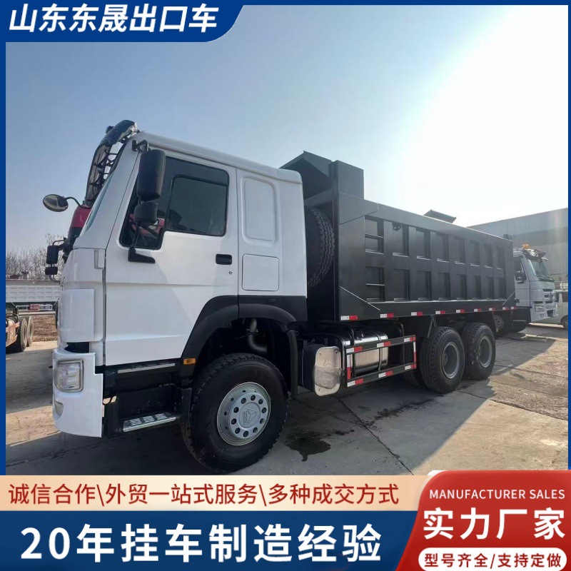 Export Howo Dump Truck 371 Horsepower 6X4 Soil Dump Transport Vehicle, Can Be Converted to Right-Hand Drive Truck