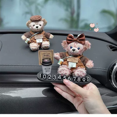 the Car, Cute and Stylish for – Nömrəli dayanma kartı