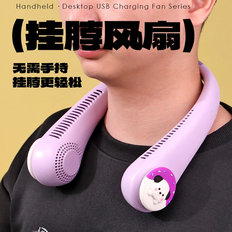 cartoon travel handheld air fan for students, new collection