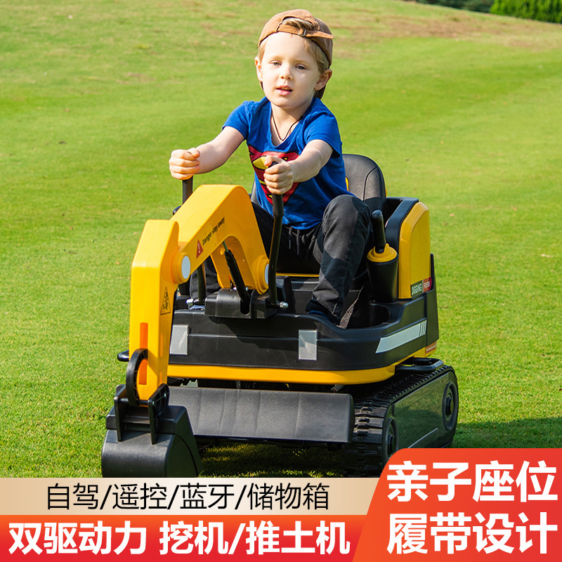 Children's large simulation excavator toy car can be a person super large male and female baby four-wheel crawler engineering hook machine
