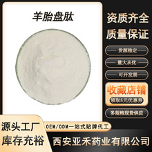 ̥P ̥PСӻ ̥P; ʳƷ F؛