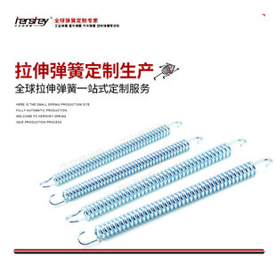 ̼��������쏗��0.3mm̼����쏗�ɏS�ҁ�D������a