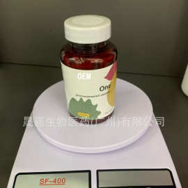跨境现货 泡菜粉胶囊Kimchi蔬菜胶囊90黑籽油软胶囊亚马逊跨境