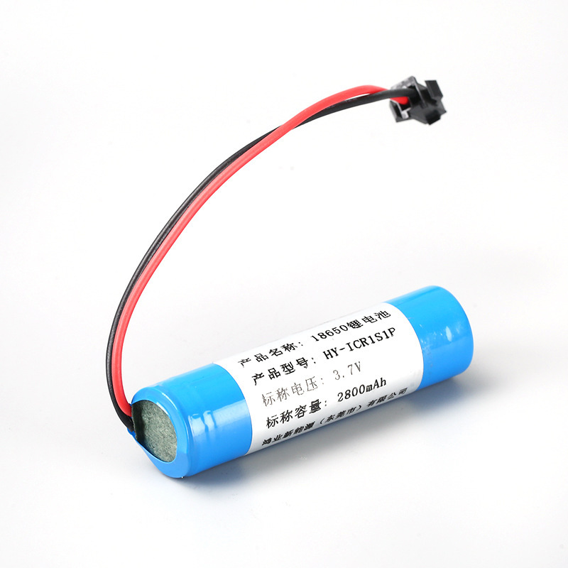 18650リチウム電池3.7v保護板線付き1500mahリチウム電池パック小ファン知能音響電池|undefined