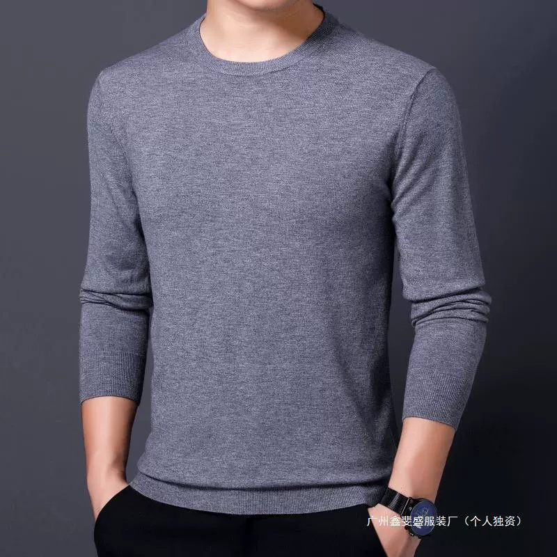 Thin men's body-friendly knitted sweater, round collar