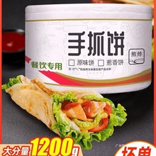 �Lζԭζ��ץ�[������ͥ�b�������������˺�50Ƭ���l���b