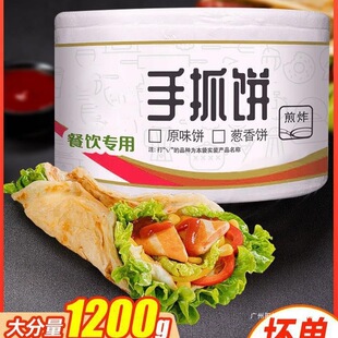 �Lζԭζ��ץ�[������ͥ�b�������������˺�50Ƭ���l���b