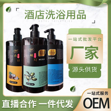 �S�����a���l�Ƶ�ϴԡ������ϴ�lˮ��ԡ¶�o�l����������ϴ�o��Ʒ