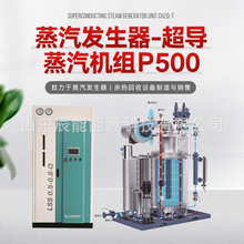 P500���I���׵͵�ȼ�������l���� ȫ�A�쳬�͵�Һ���������O��