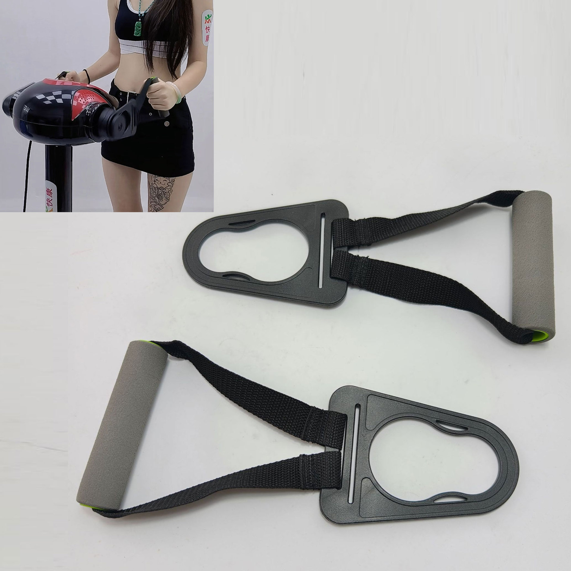 按摩带甩脂带 甩手臂脂肪带甩脂机按摩机抖抖机配件 拉手带健身带