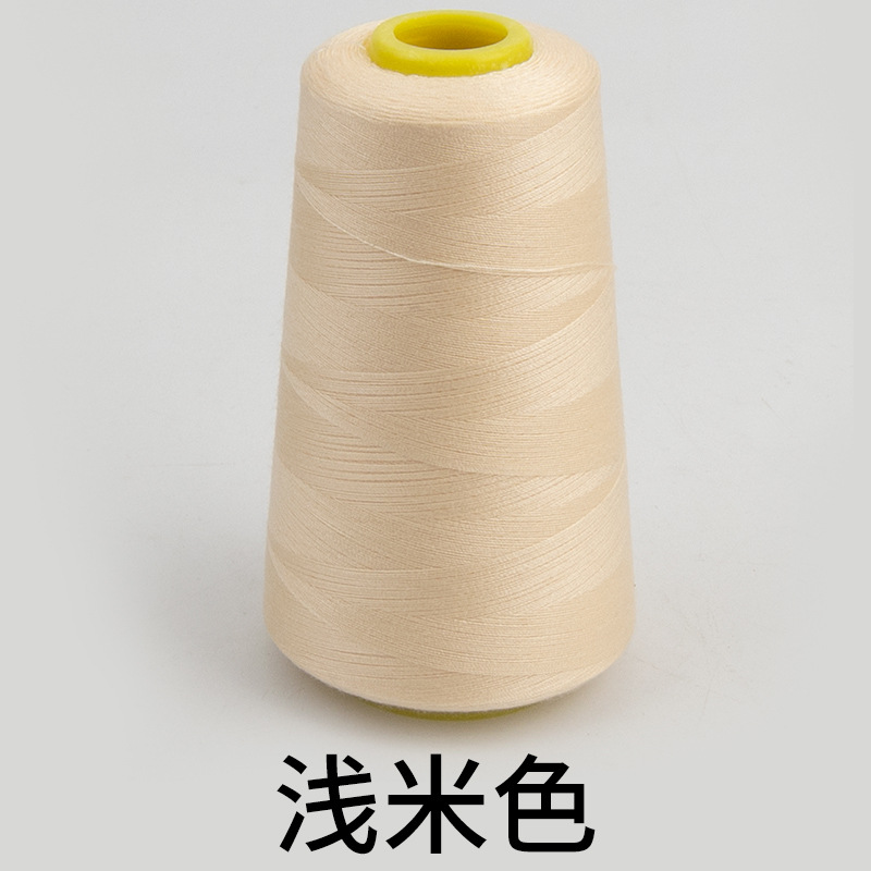 라이트 베이지*3000야드