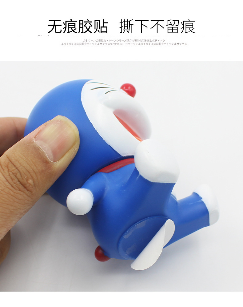 Car temporary parking number plate, cute internet-famous doll, car relocation phone number sign, car interior decoration, car relocation ornament