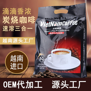 Խ���M��ؕ�����ȏS�����l��ؕ���̿����������һ���ܿ���800g