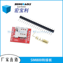 SIM800L GPRS DӰ GSM ģK microSIM