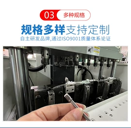 螺纹加工机床;钻床;通用配件