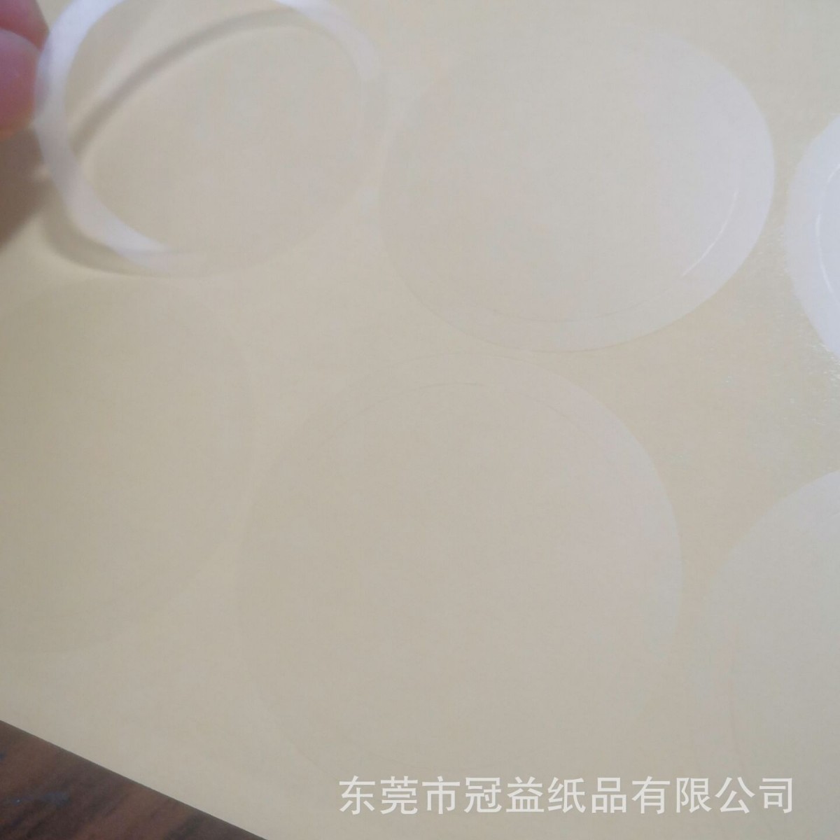 无线充壳雾面保护膜不干胶 圆环无线充磁铁雾面保护膜 哑面保护膜