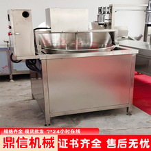 ��͵���ը�O�� ������ը�C �E�~�K��ը�� �����l��ը� �F؛����