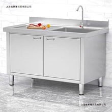 304���P䓆�ˮ�۹���̨��ϴ�˳���ϴ���ˮ�ؙ���ϴ��ۏN������