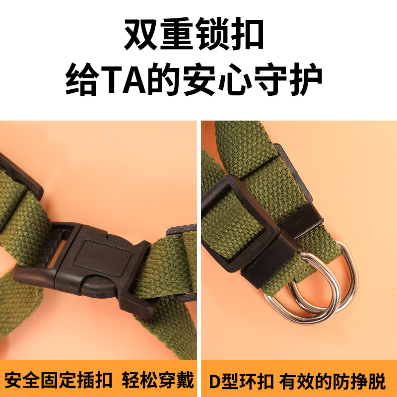 Perro transfronterizo de aleación gruesa torso hebilla espalda cuerda de tracción al por mayor oro bordes de pastoreo perros grandes mascotas correa de tracción cuerda de perro