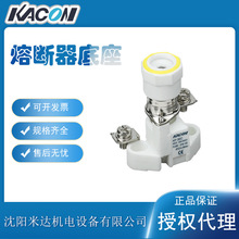 �P��KACON KFϵ��AC��DC�Ͳ�����оKF-32ϵ���մ���о�۔�������
