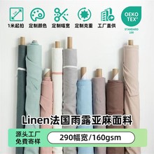 ˮϴ���������ρ���ԭ��ɫ���������Ҽ����b14֧���p��¶�鲼ƥ