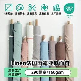 四件套;线毯;床罩床笠