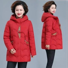 中长款中国风刺绣大码妈妈冬季新中式羽绒服2025新款中老年人外套