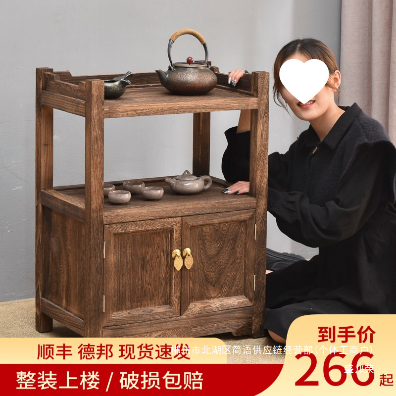 Fábrica directa de madera sólida gabinete de té gabinete de té salón chino simple mesa de té pequeño gabinete de té