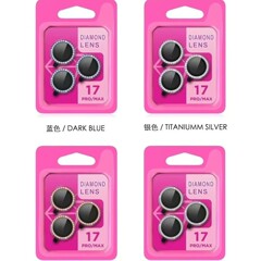 适用iPhone17PRO点钻镜头膜16PRO摄像头闪钻贴膜15PRO 14PRO 13