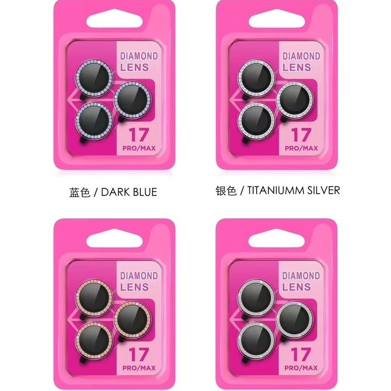 适用iPhone17PRO点钻镜头膜16PRO摄像头闪钻贴膜15PRO 14PRO 13|undefined