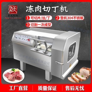 �ⶡ�C����ʳ������ж��O���u������ţ���i���ж��C�����m��