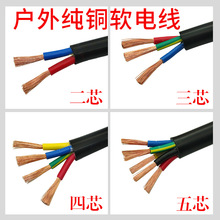 ����4о315о32늾���|1.52.5461016ƽ�������o���Դ��