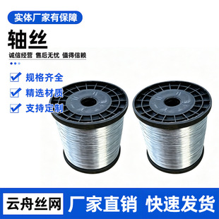 0.4mm-0.6mm�S�z���I���������Bֳ�������Ѽ��������z����\�F�z