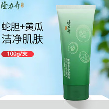 ¡������đ��đ�S��ϴ����100g ��������ĭ��ā��Ʒ���l�Fُ