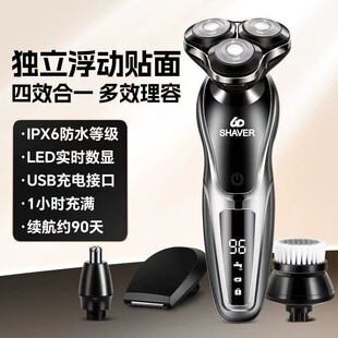 �S���¿���ʿ늄Ӕ��@��횵��๦�ܹκ����������^ȫ��ˮϴ��횵�