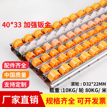 40�ӏ��k���X�Ͻ������l��܉�Ӻ�������؛�ܸ���݆��܉ж؛