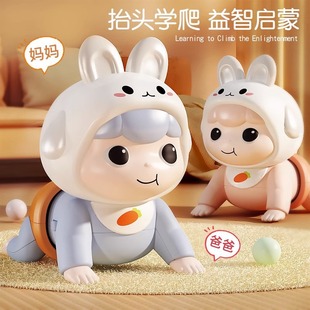 Fun Electric Rabbit Crawling Baby Toy Baby Toddler Toddler Early Education Crawling Doll Learning Crawling Guide