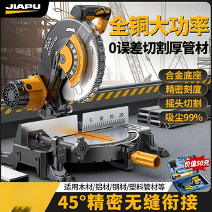 ��X�C10��12��߾����X�Ͻ���X�C45��б���ľ���X���и�C�S��
