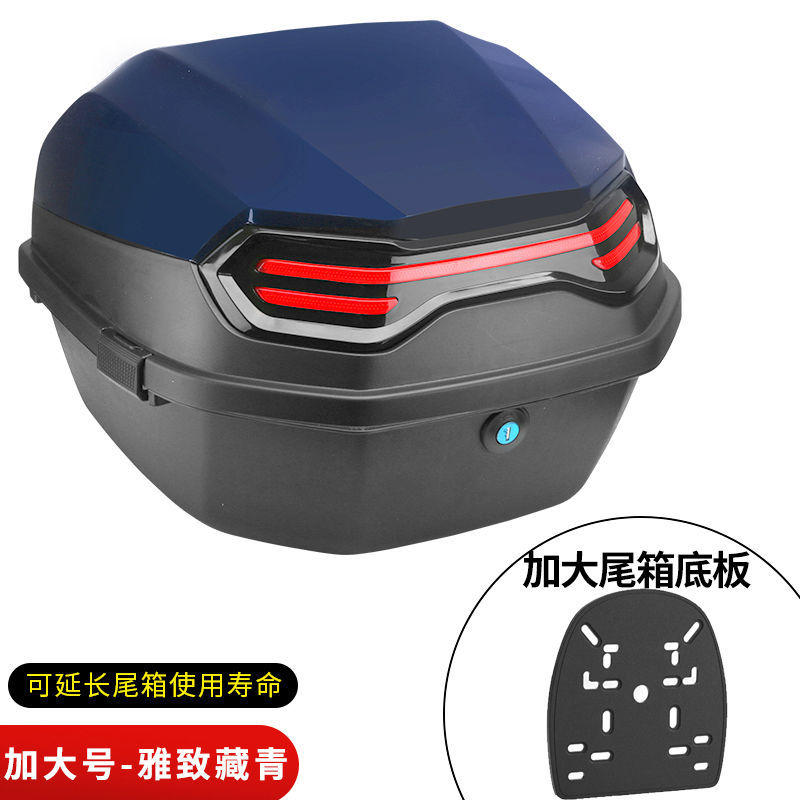 [대형 익스플로러-사파이어 블루] + 베이스 플레이트