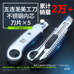 ������5�B�l�������ü������P䓱ڼ������ø18mm�S�����l